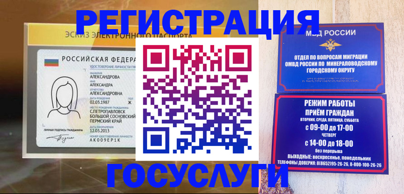 пропишу в квартире в Подпорожье